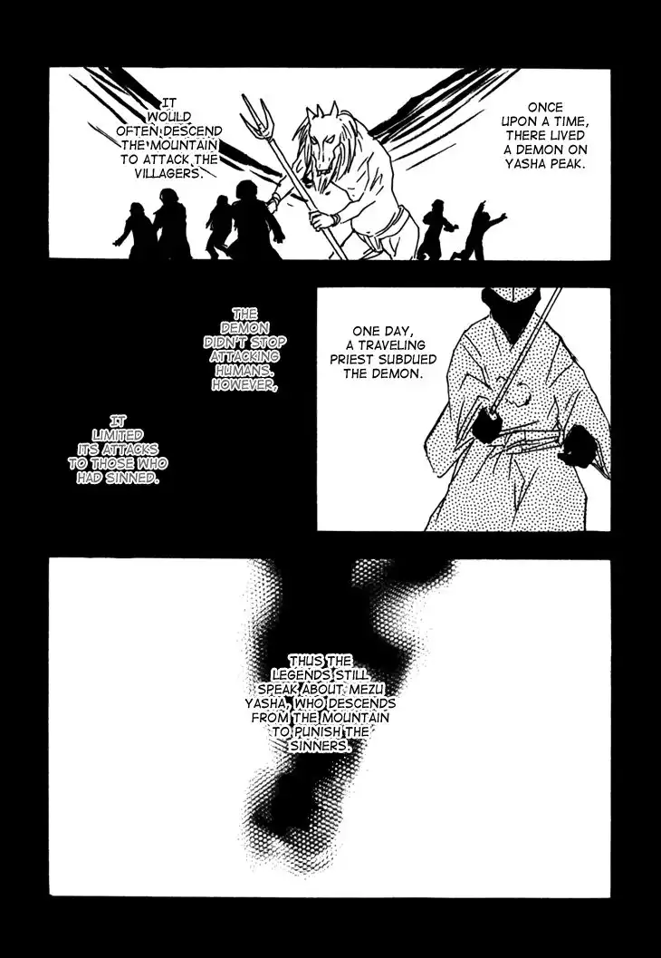 Kokushi no Shima Chapter 9 2